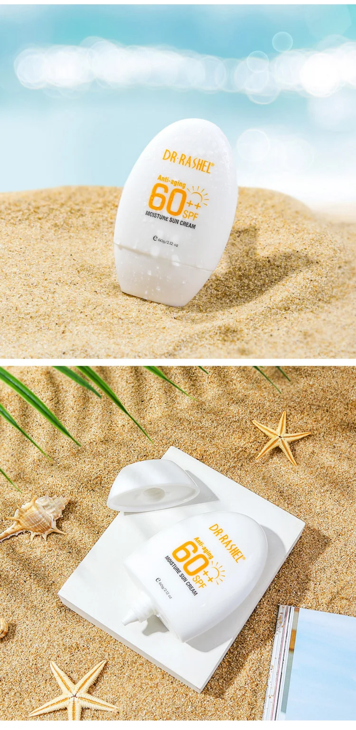 Crème Solaire Dr Rashel – Protection, Hydratation & Éclat — photo 2, OnMyShop Abidjan